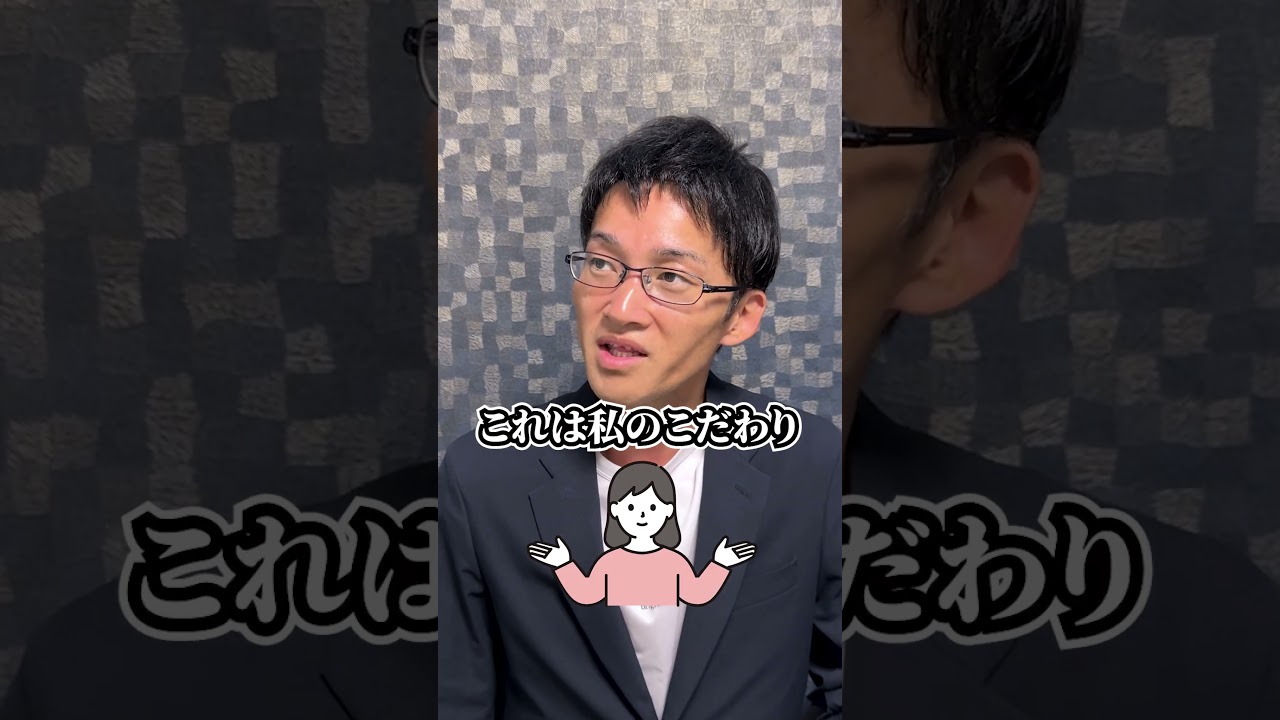 ショート動画ポートフォリオ