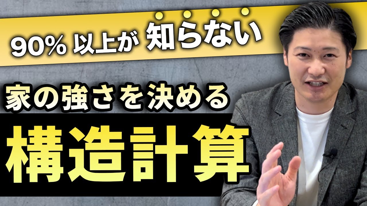 tiktok、カタログ