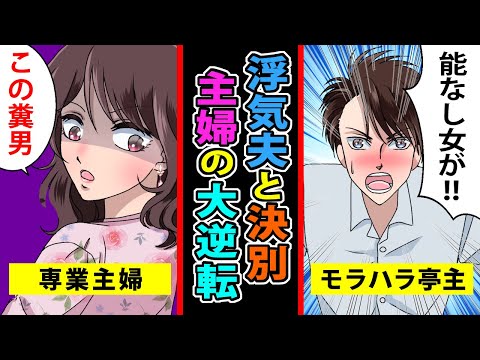 編集、教材