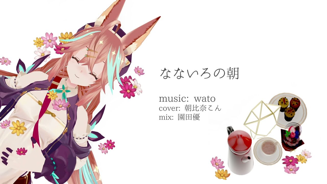 web movie、original