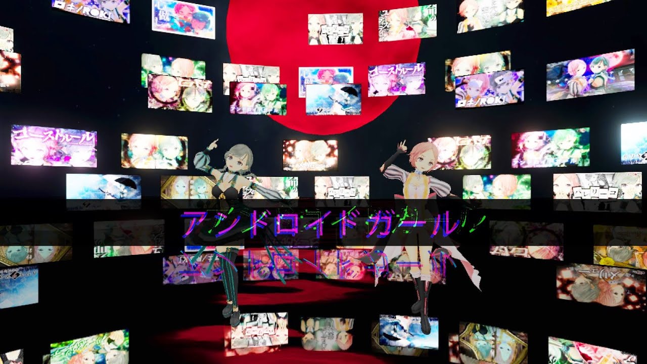 立体作品、editing