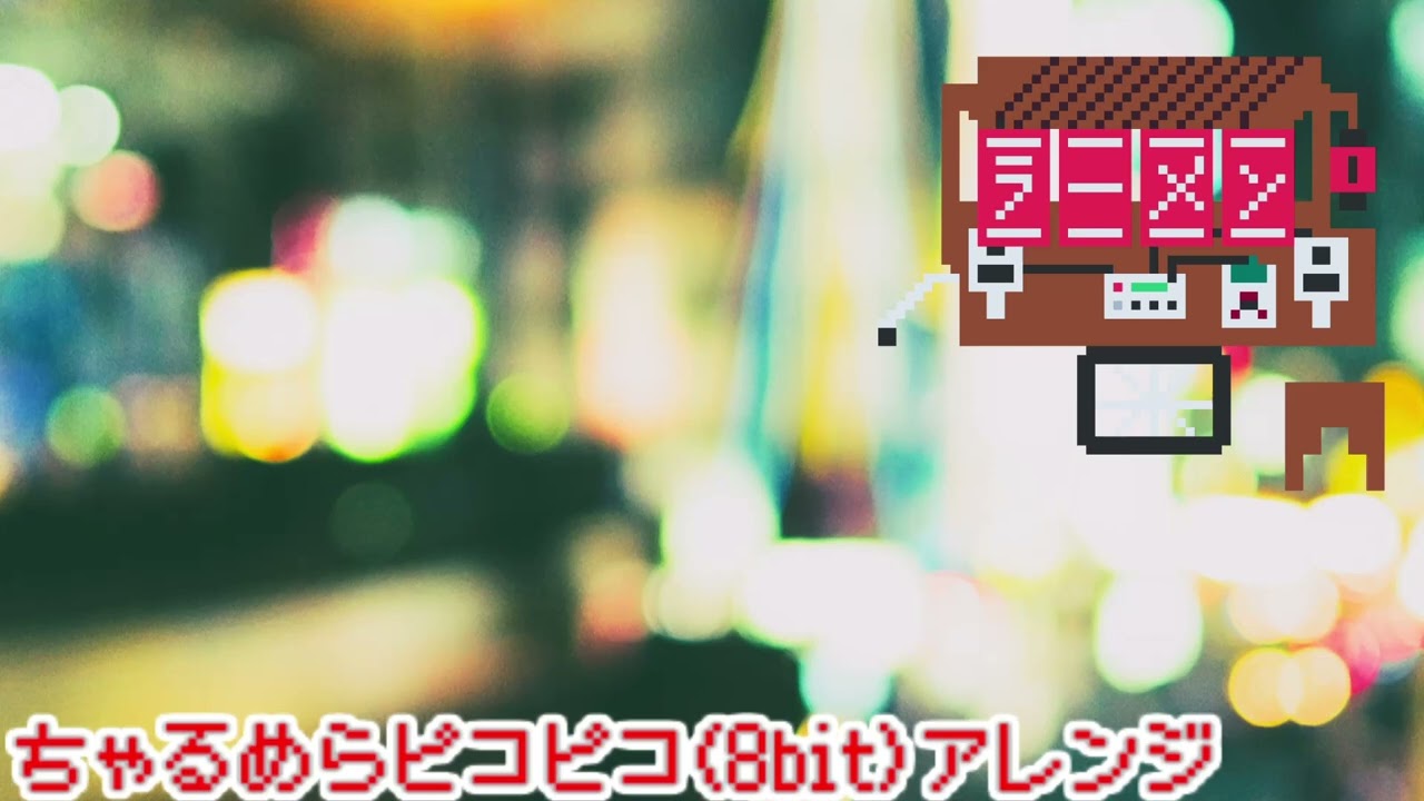 amazon、asmr