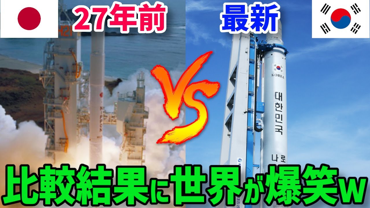 vcn、日本放送協会
