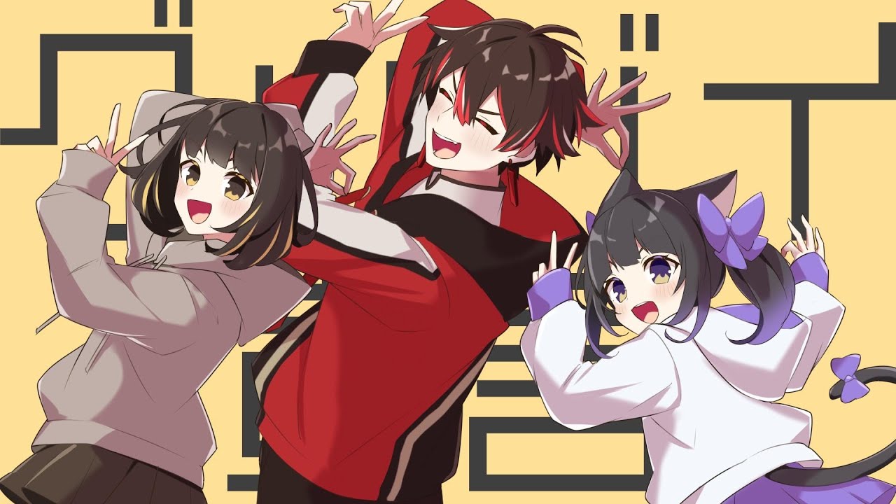 アニメーション、歌い手