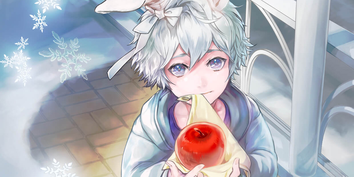 イラストテクニック第189回