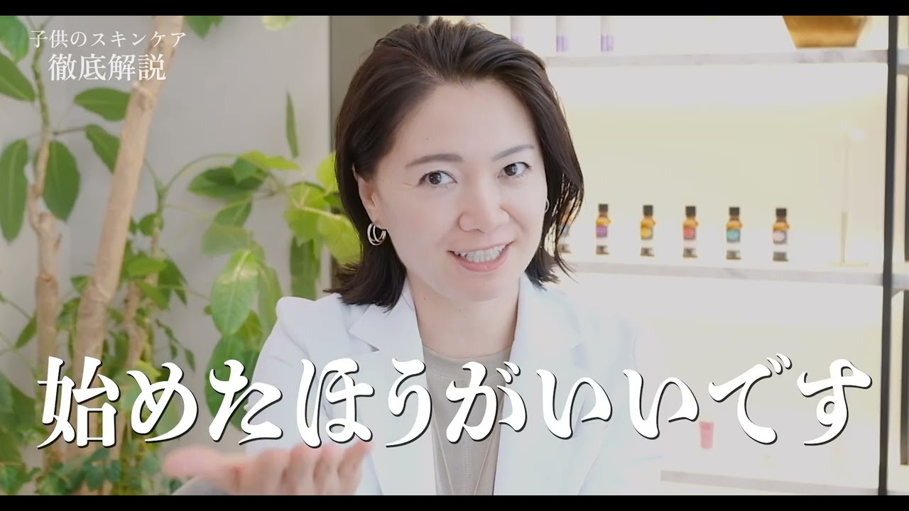映像、美容系