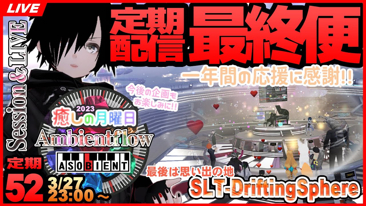 書籍表紙、vr