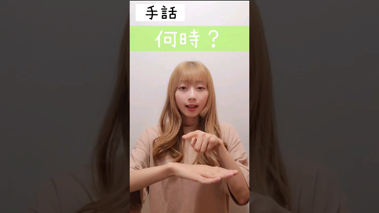 作家、お仕事・ご依頼