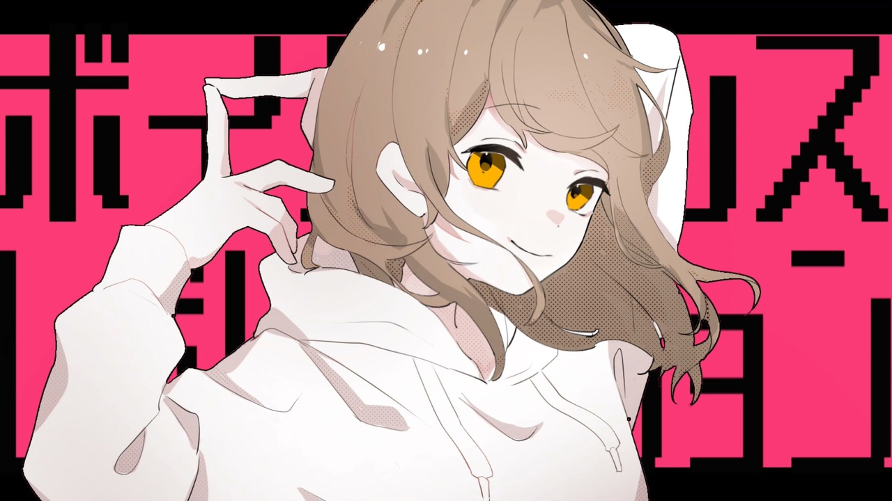 ゲイ、original illust