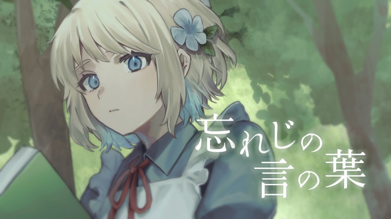 サウンド、名刺