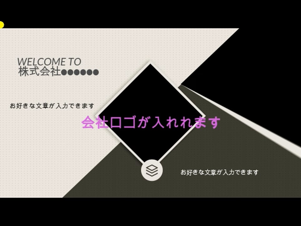 design、サンプル動画