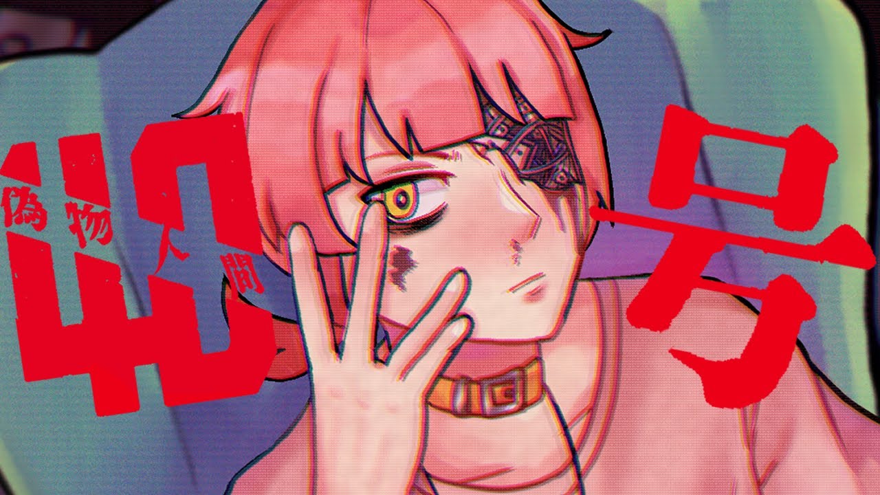 2023、mv(イラスト+動画)