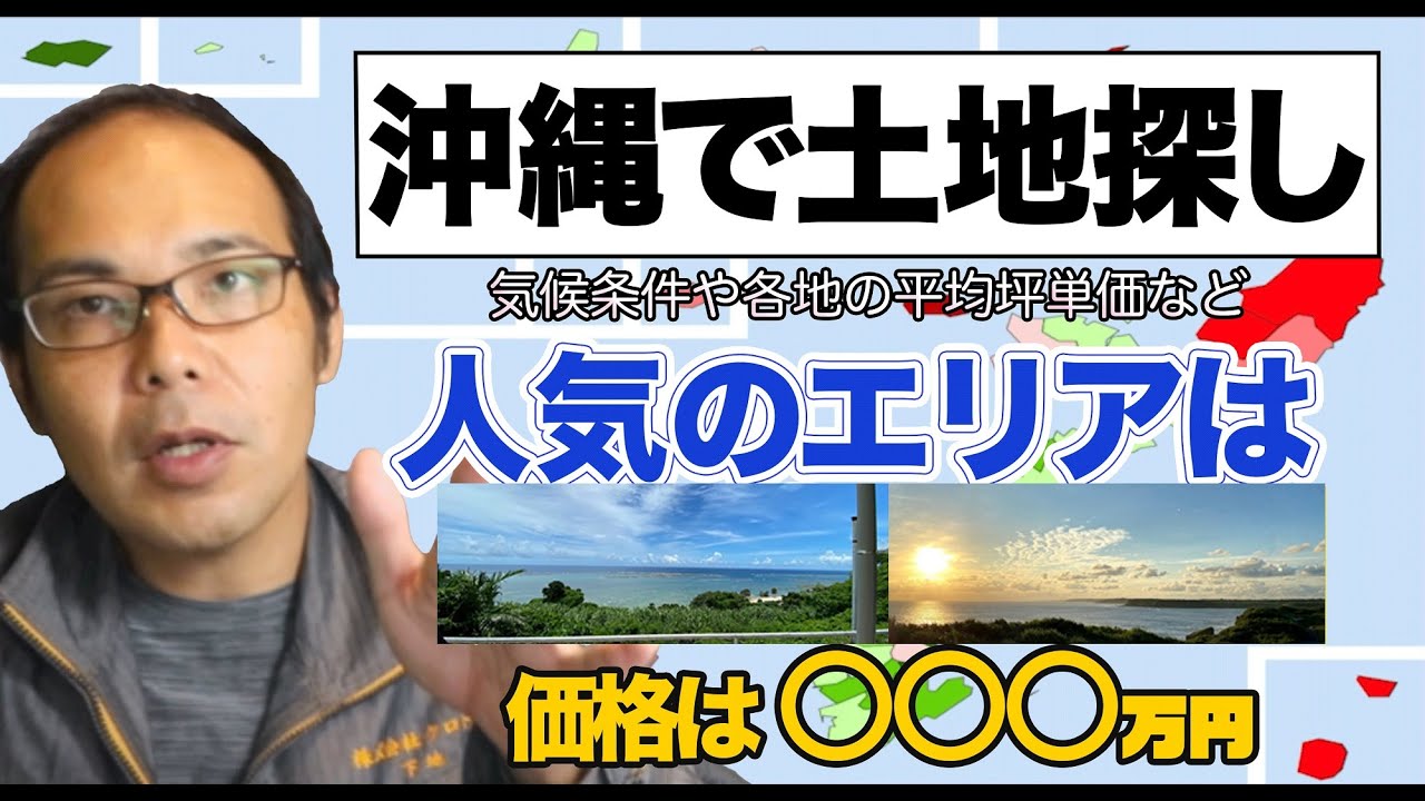 テスト、プロモーション動画