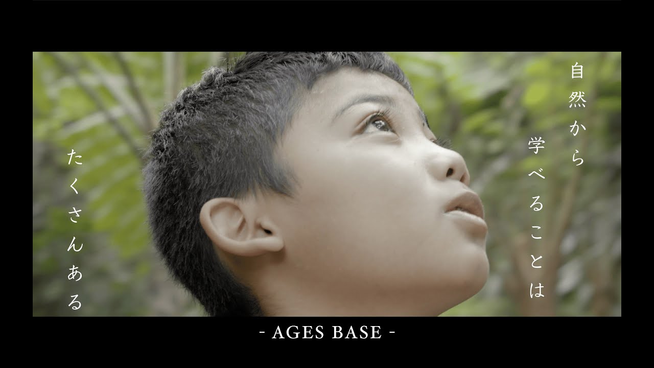 AGES BASE Promotion Video