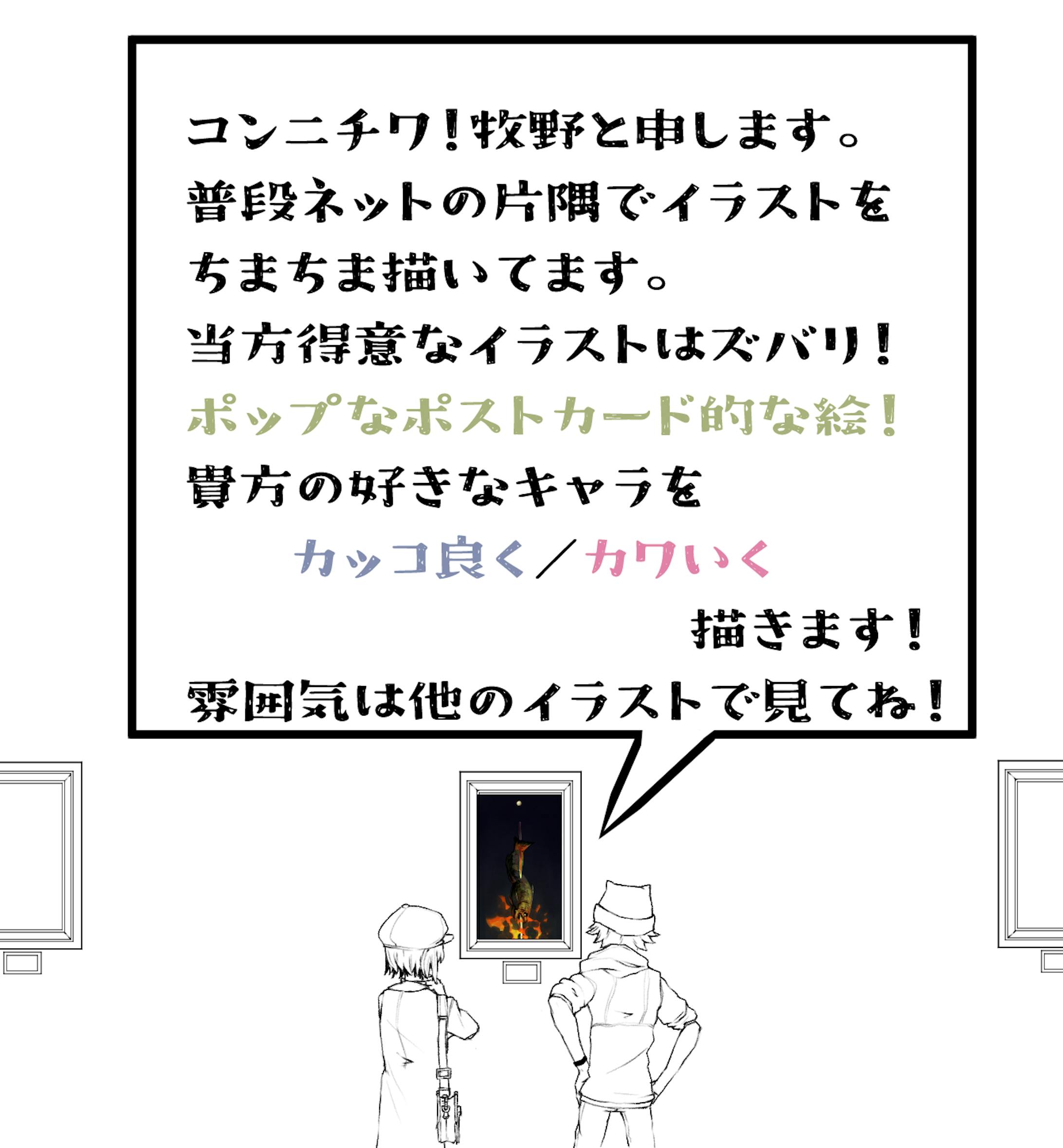 img-2357