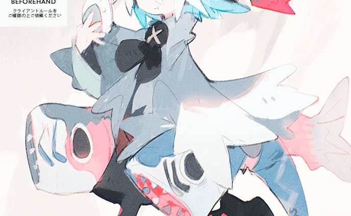 裏方 Foriio 裏方 Foriio