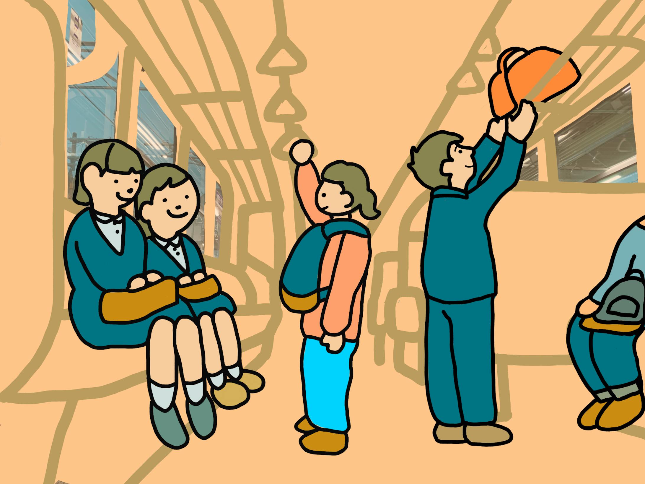 背景色をオレンジに変更