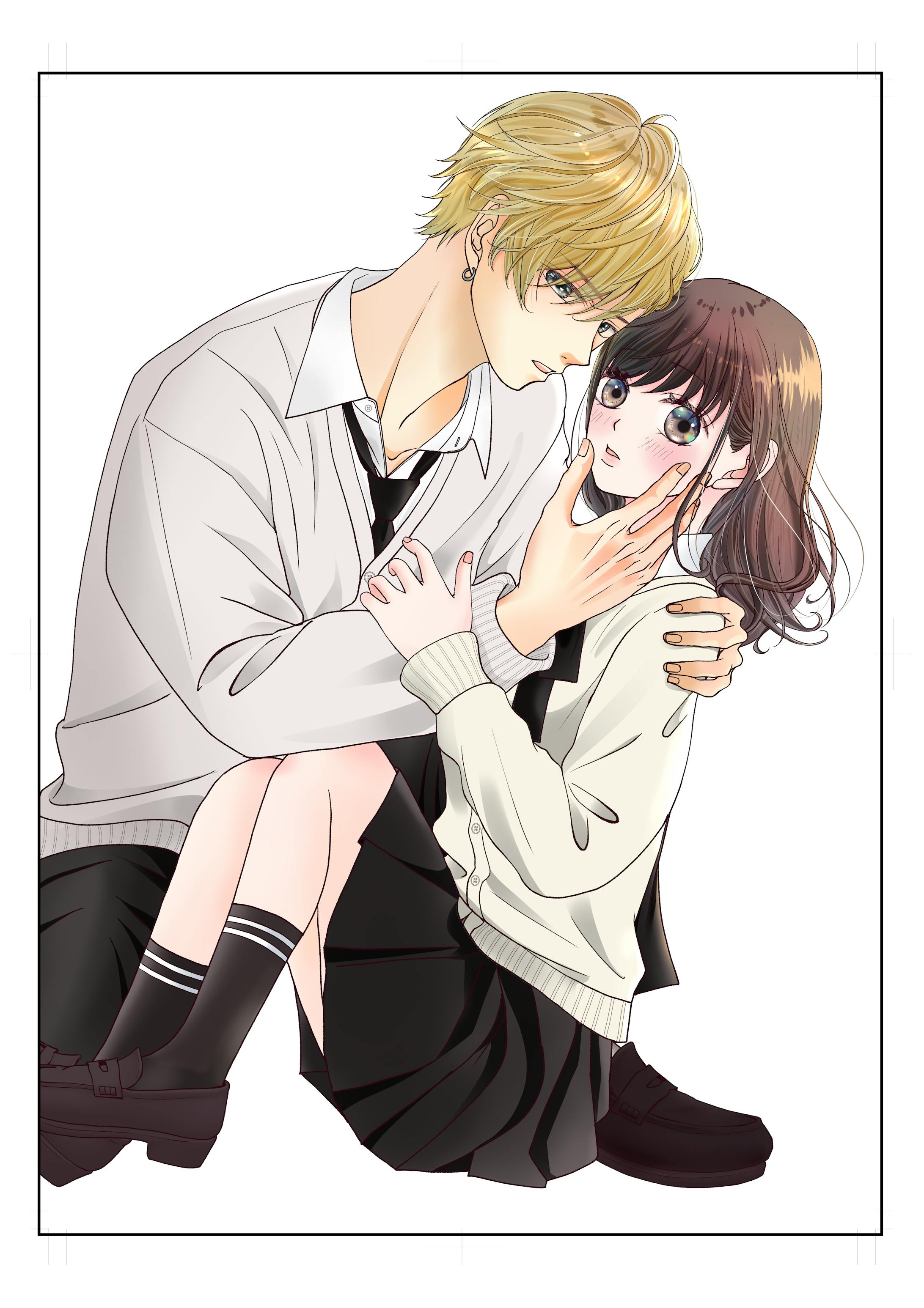 『極甘オオカミは、悪いことを教えたい』表紙イラスト-1