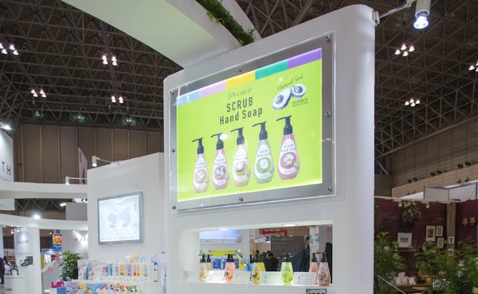 Leivy | joy.coco | Japan Drug Store Show | Sign Panel