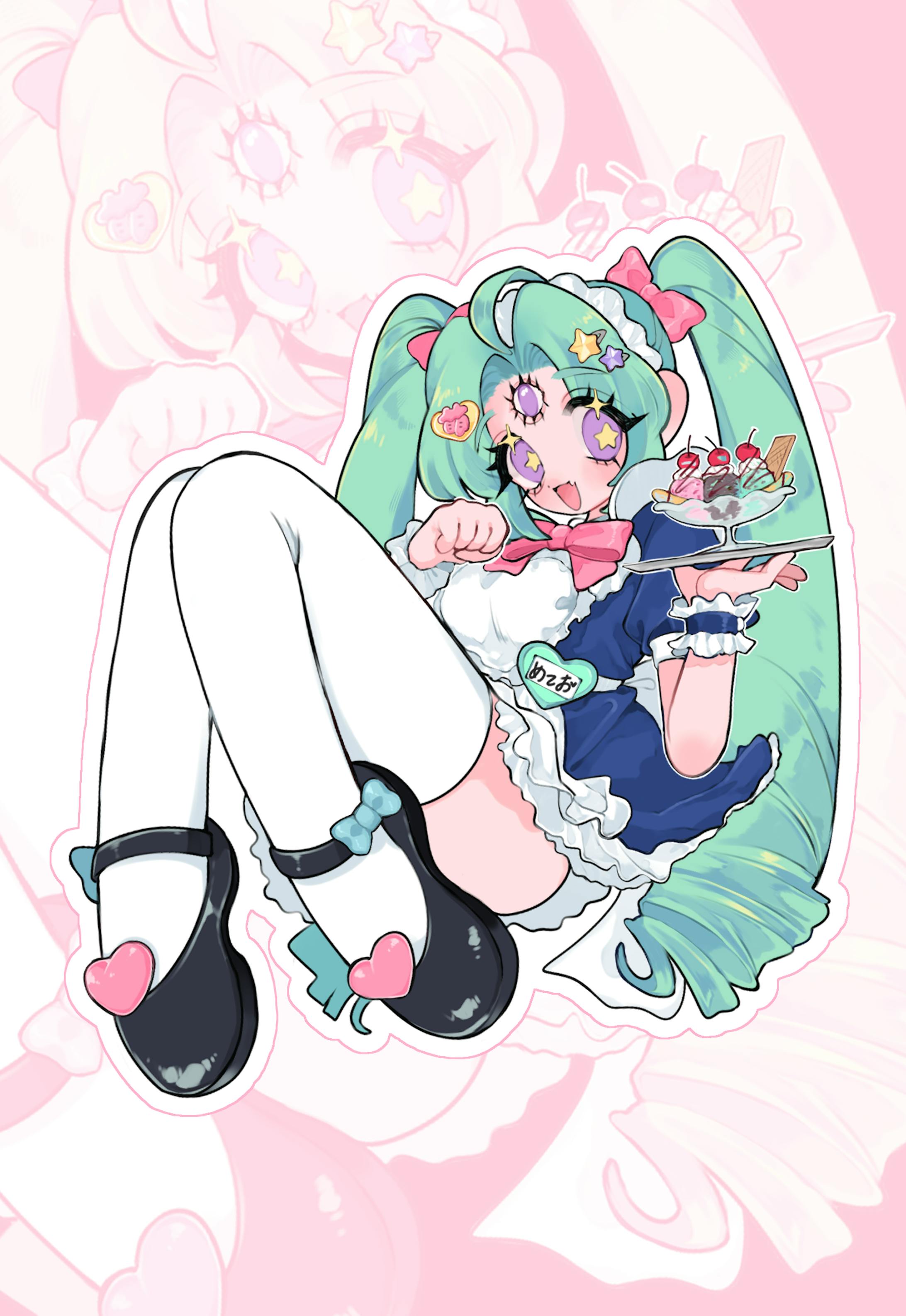 メイドちゃん-1