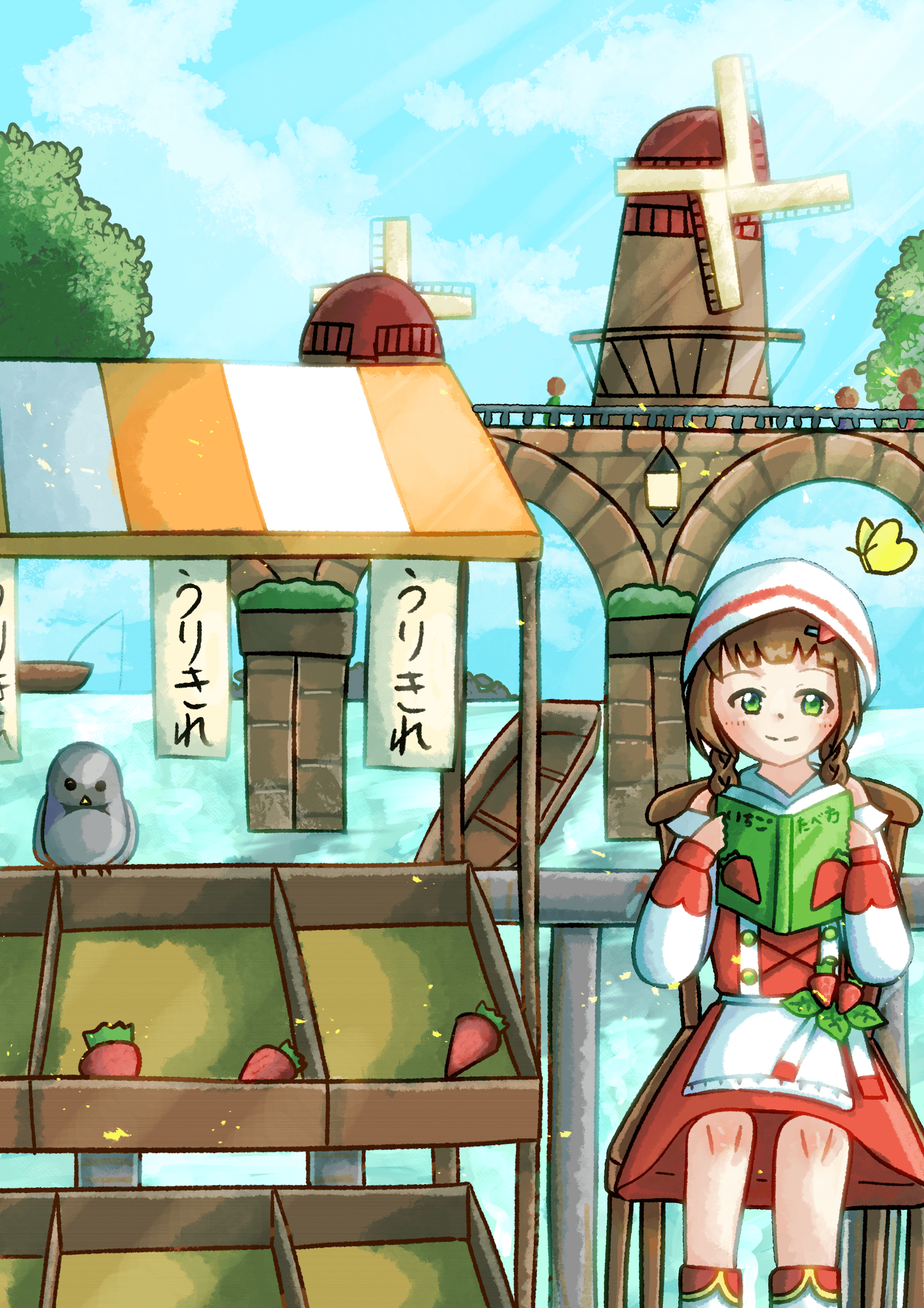 店番終わり-1