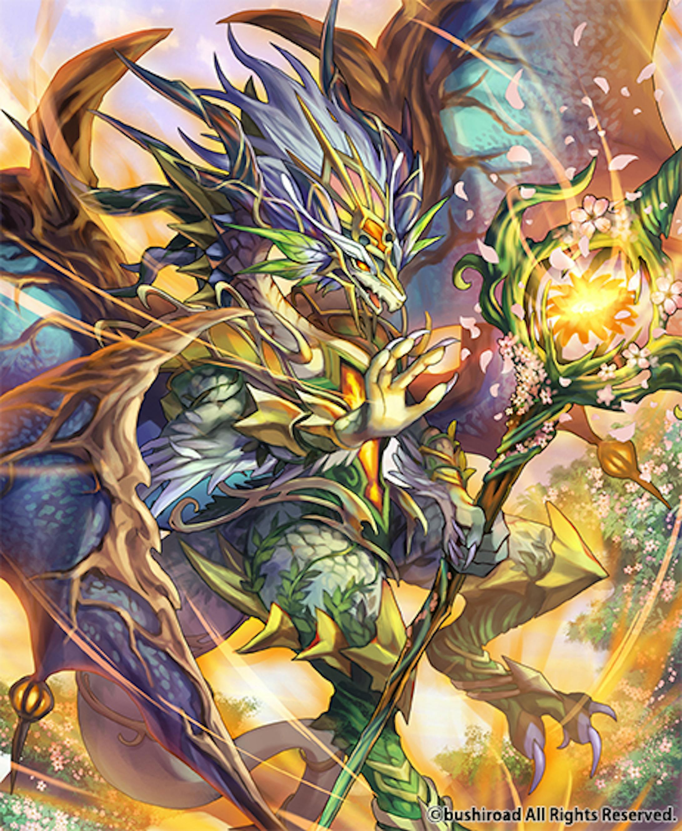 ヴァンガード 2023年度PRカード