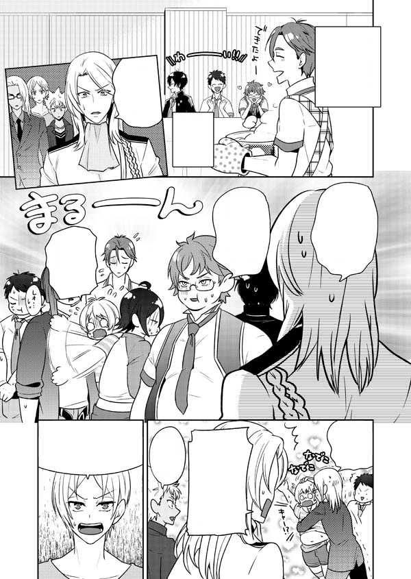 漫画家 イラストレーター ライターのクリエイターが集まるポートフォリオサービス Foriio