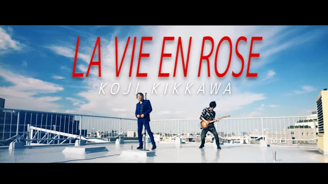 吉川晃司 LA VIE EN ROSE