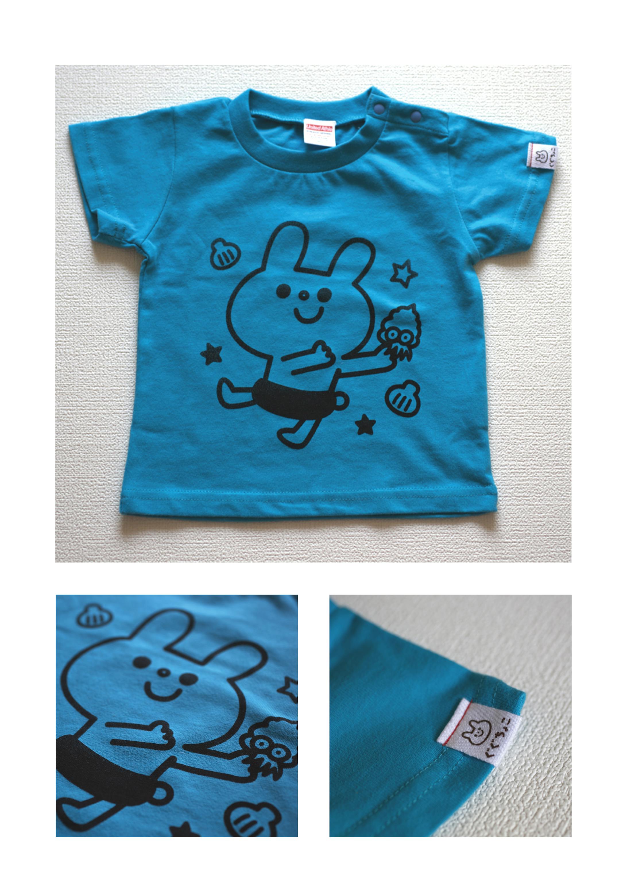 ぐぐTシャツ-1