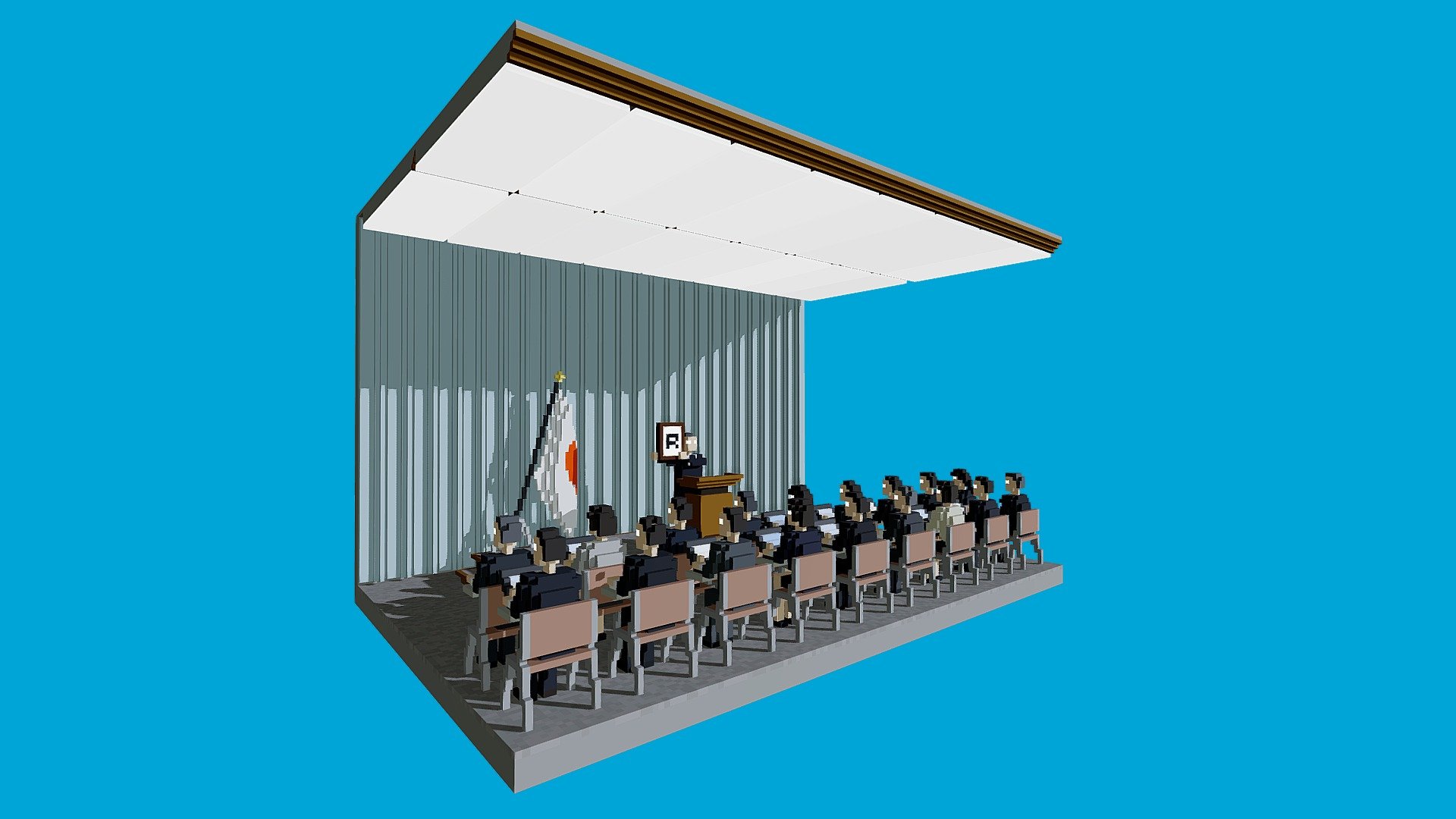 Next Imperial era name: Reiwa - 3D model by Keisuke.Tanaka