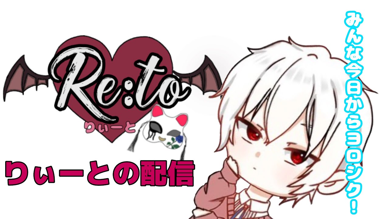 背景イラスト、健康