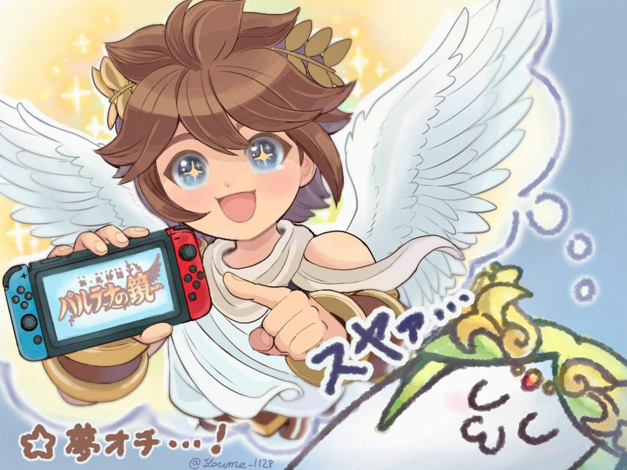 Pit (Kid Icarus UR) / ピット(新光神話パルテナの鏡)