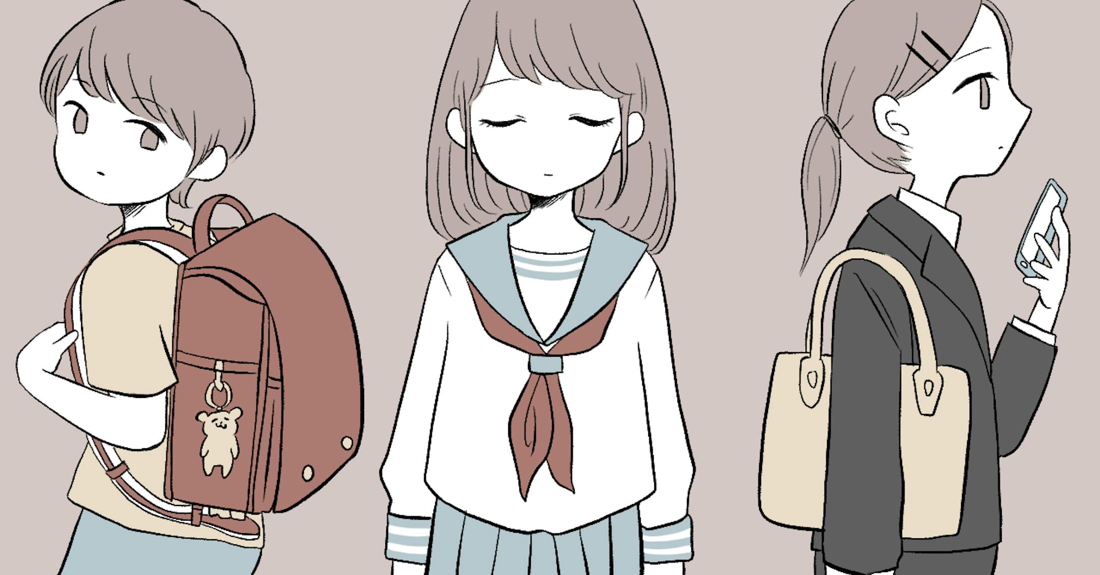 ヘッダーイラスト ヘッダーイラスト