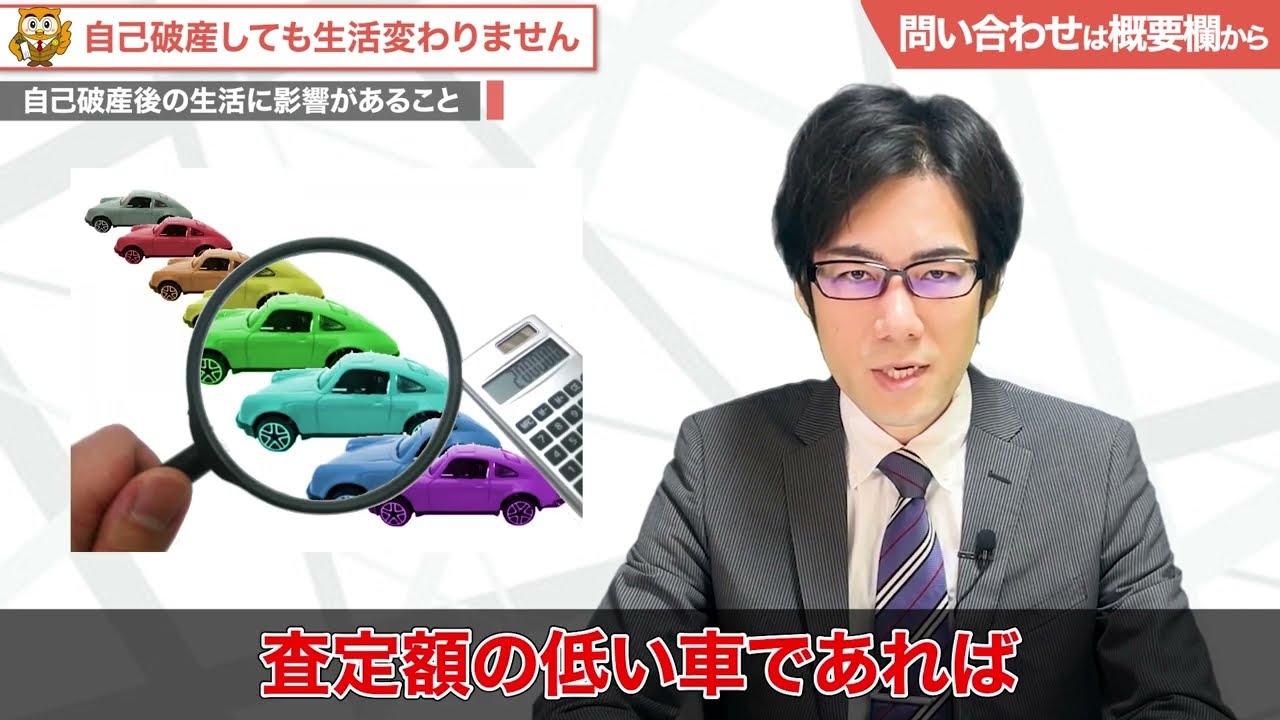 【弁護士】