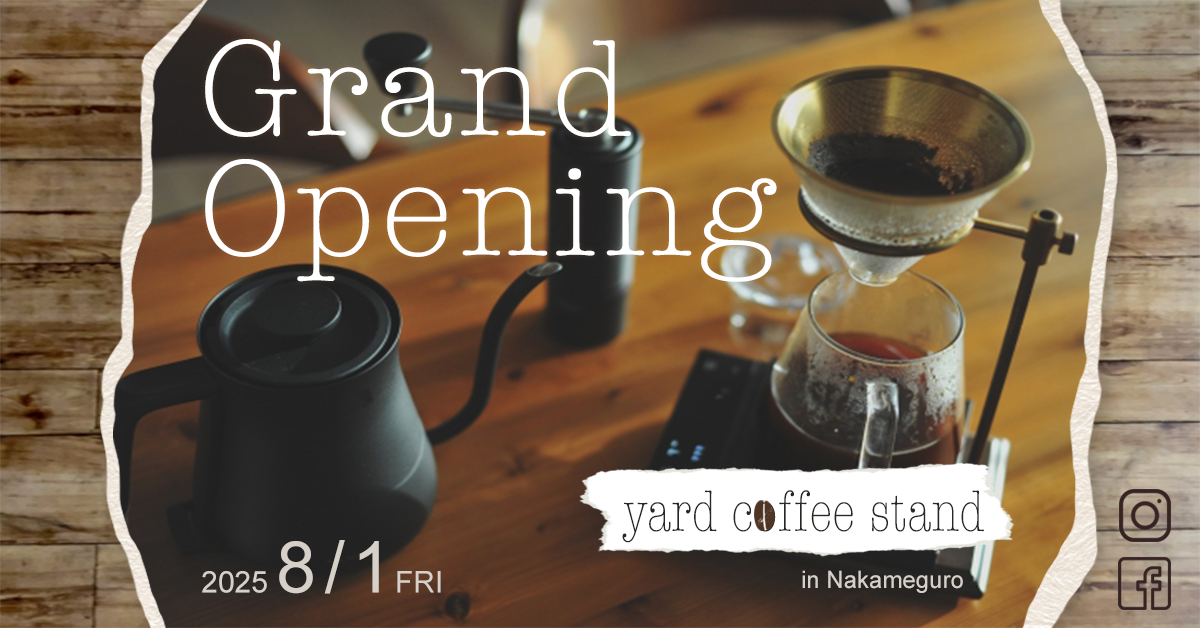 コーヒースタンド②（架空）-1