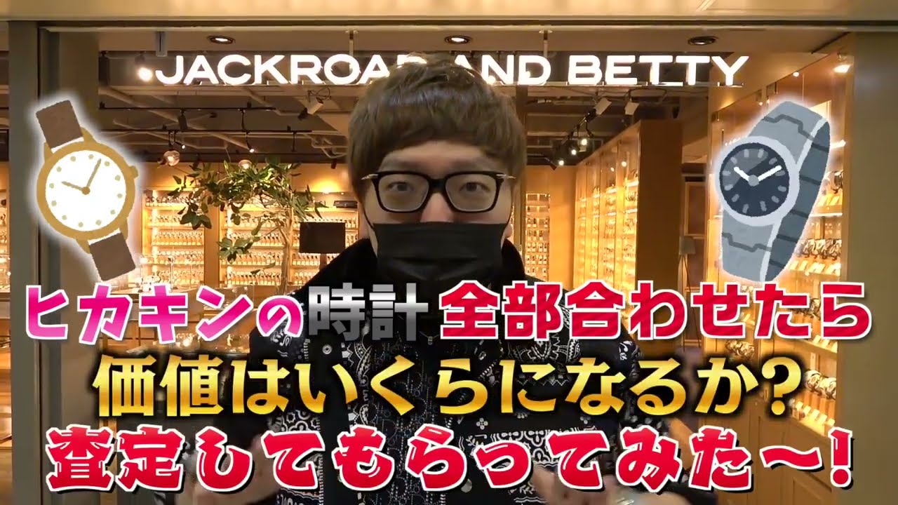 美少女、tiktok