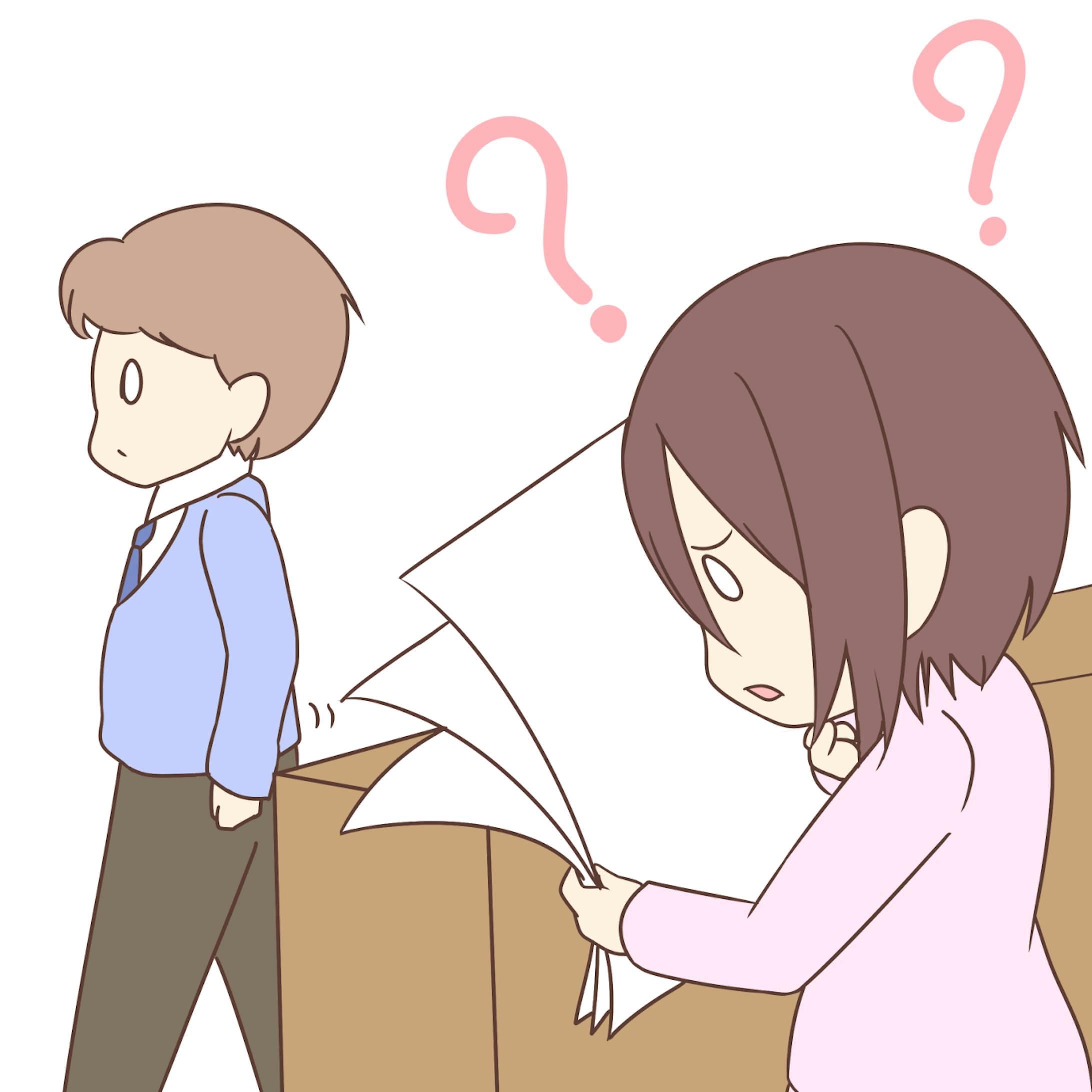16年恵那市障がい者パンフレット用イラスト 16年恵那市障がい者パンフレット用イラスト