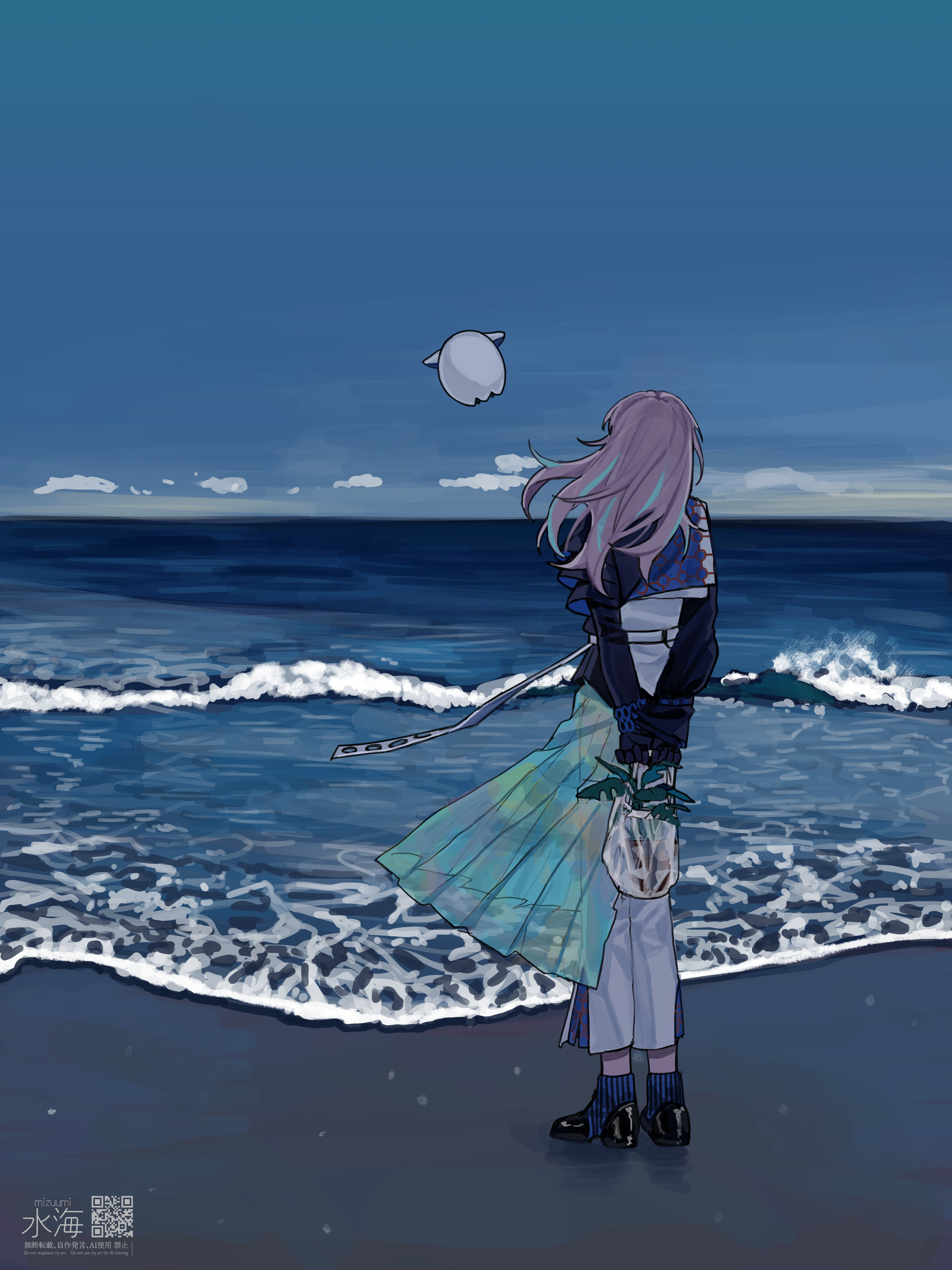 cd546db52bfa98c49634cc24ca6450