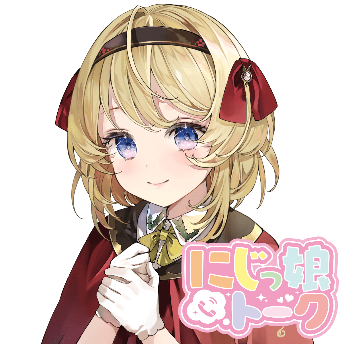 にじっ娘トーク様 新規キャストデザイン-1