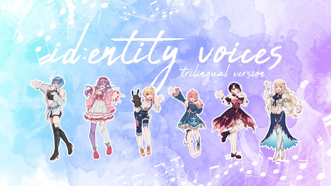 id:entity voices (trilingual ver.) - hololive ID fan project