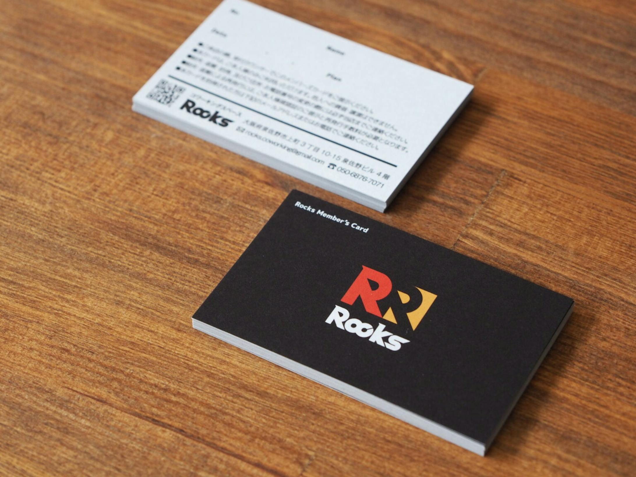 Rocksさま　ショップカード・会員カード-3