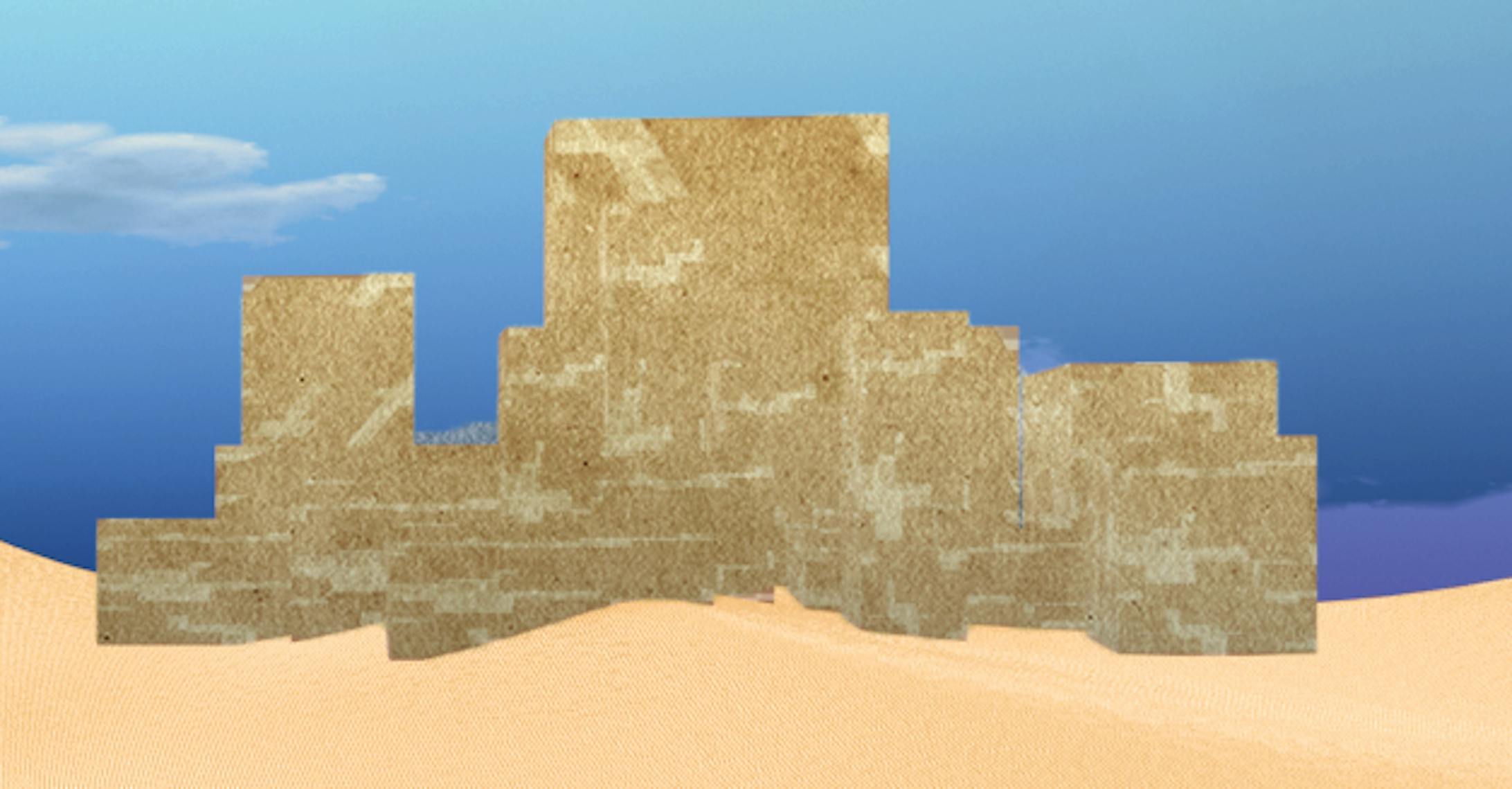 THE STAR ALTAS 収録素材使用箇所。 THE STAR ALTAS 収録素材使用箇所。