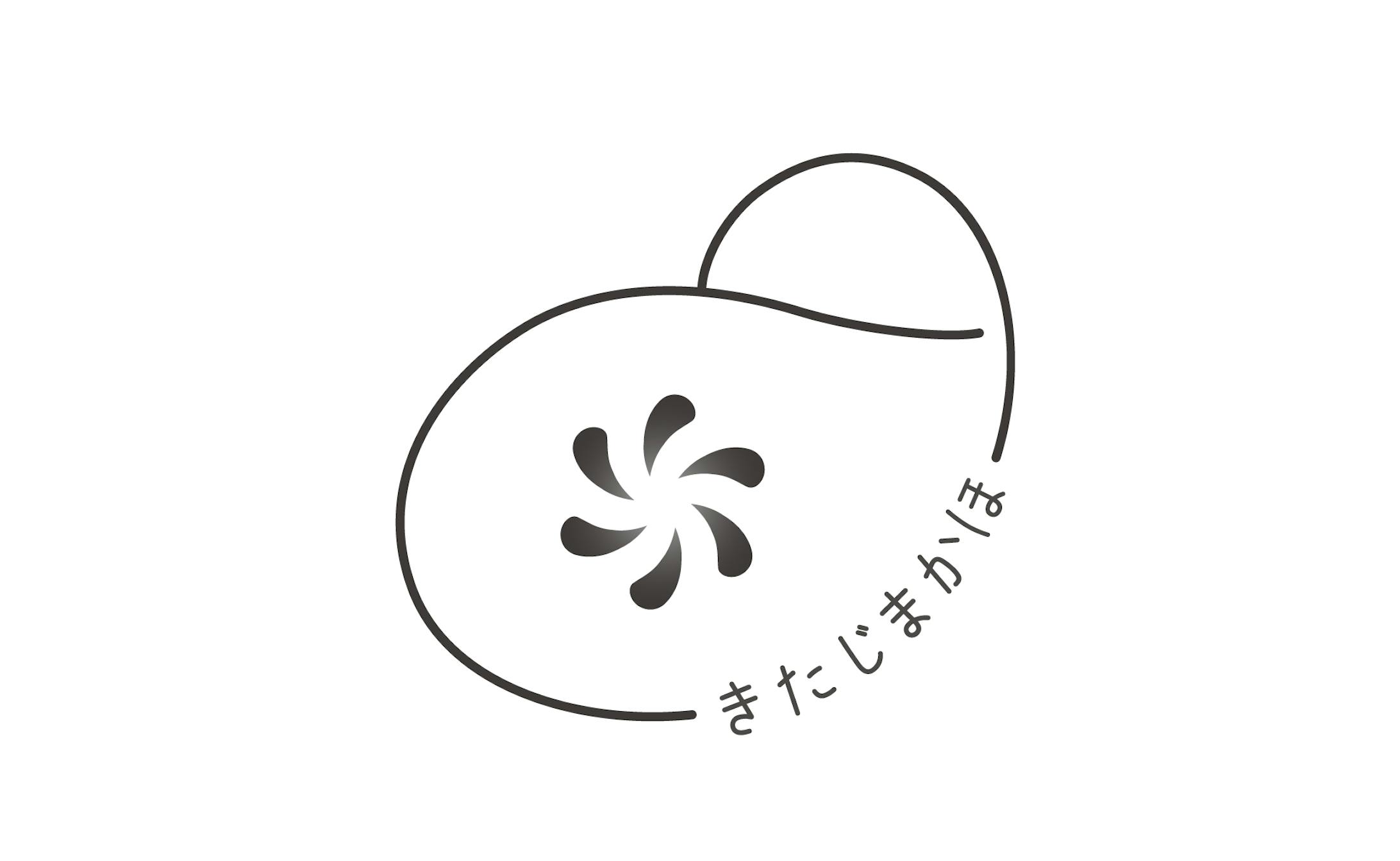 【ロゴデザイン】きたじまかほ様 -2