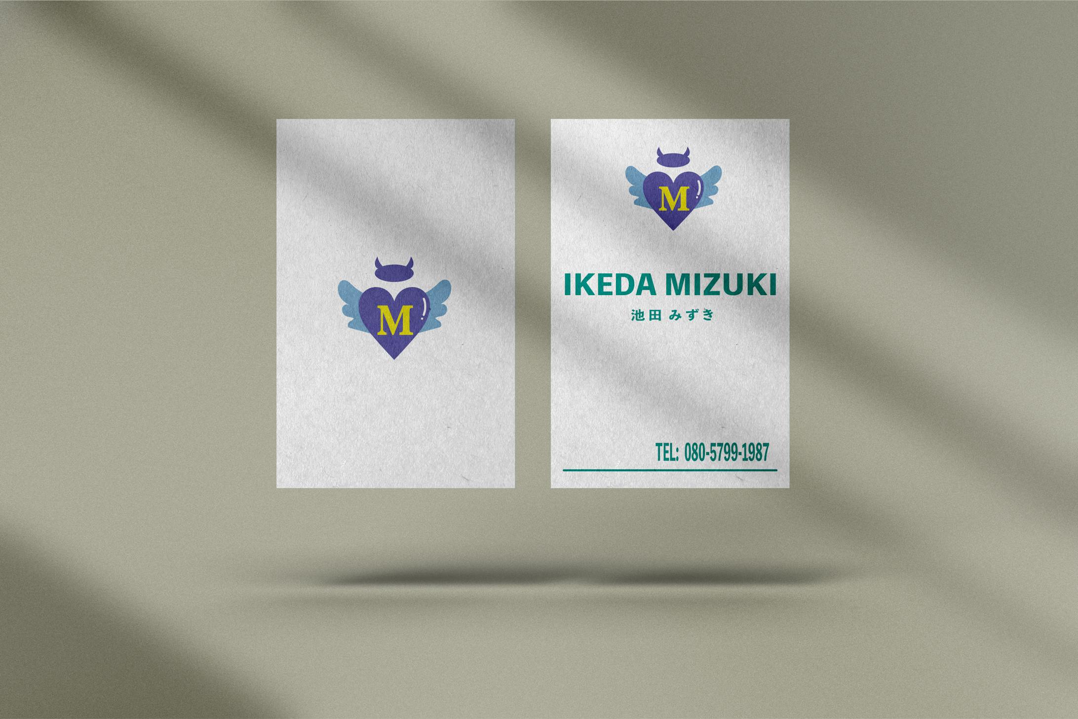 名刺モックアップ-1