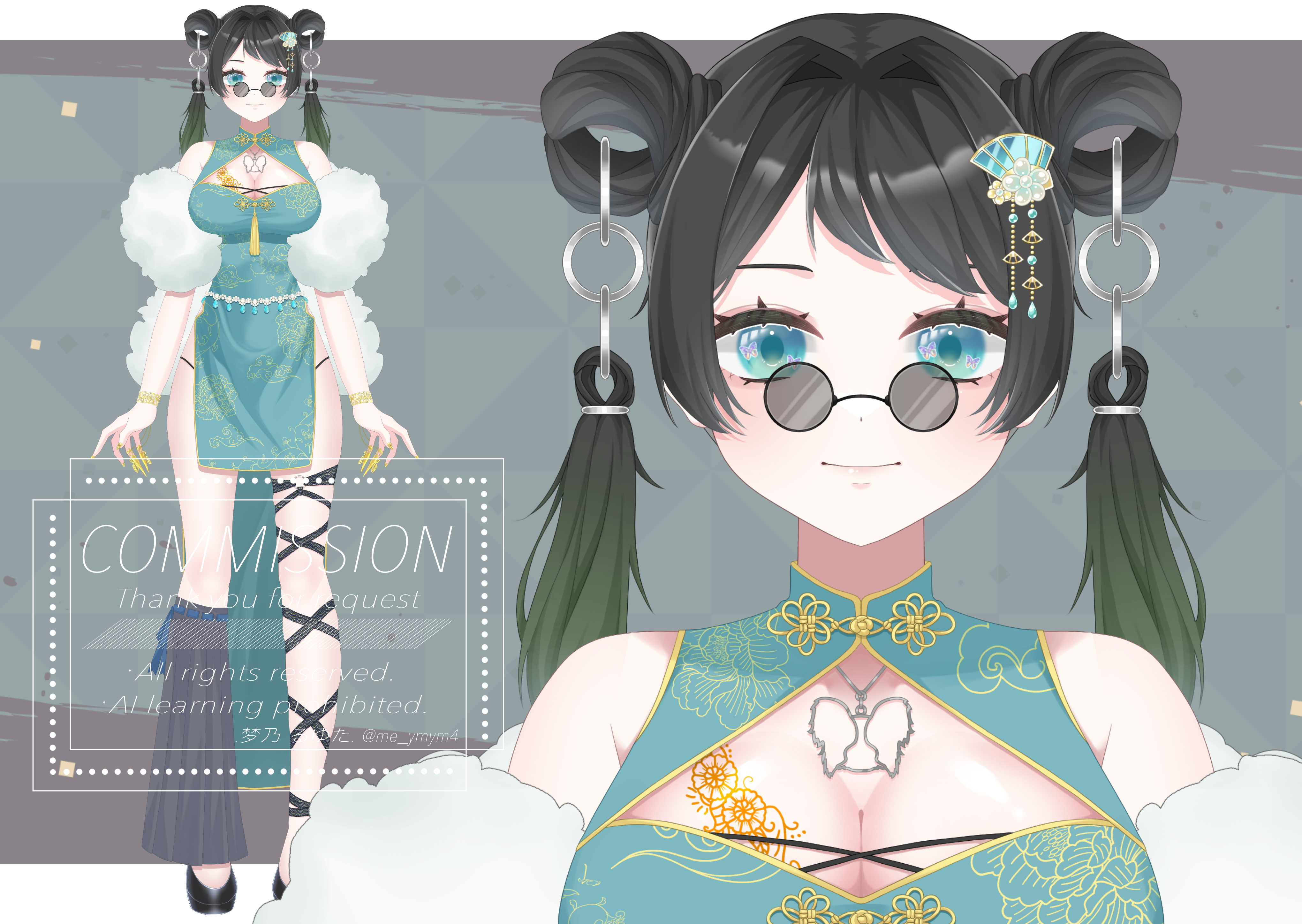 【 焔屋おくま様 】ご依頼立ち絵-1