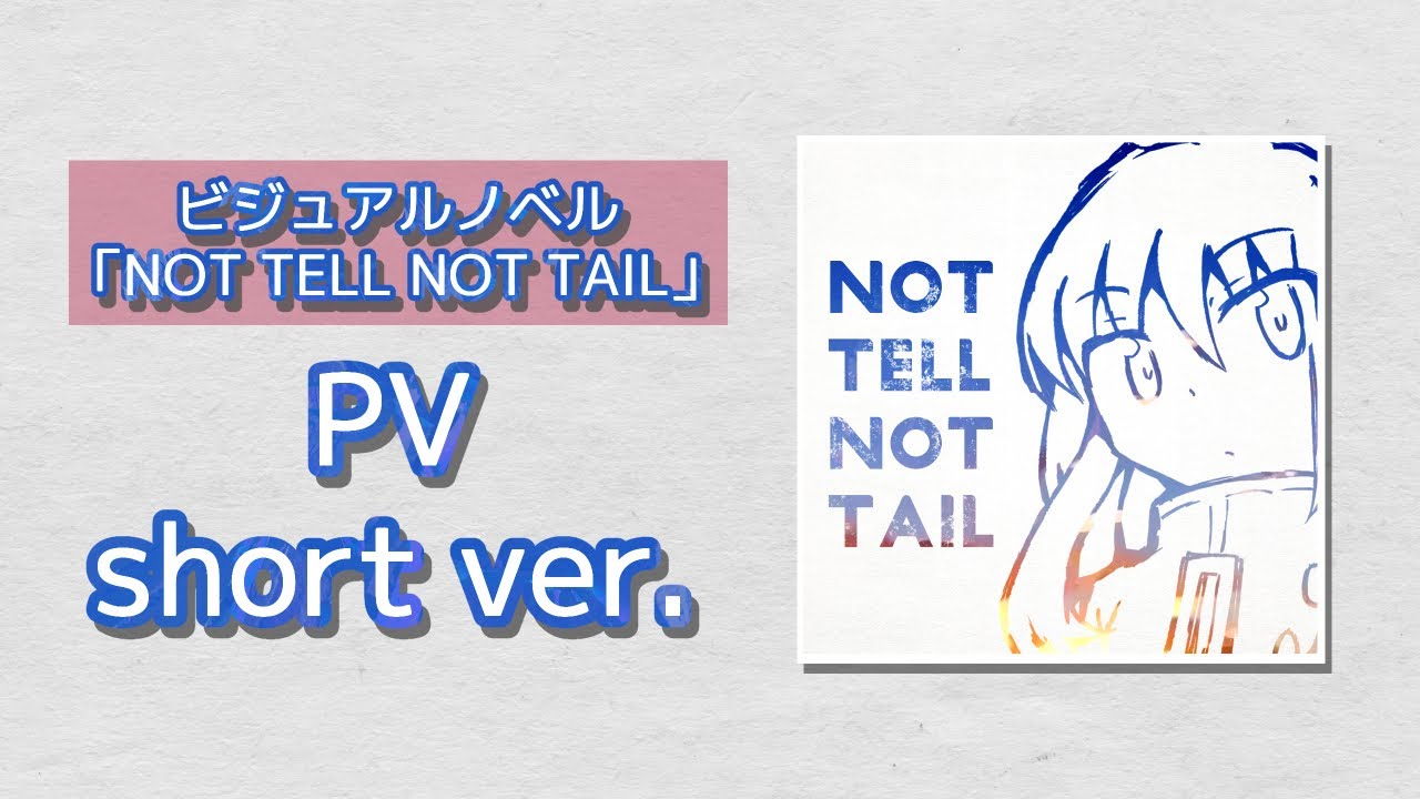ゲームクリエイター、＊プロモーション＊