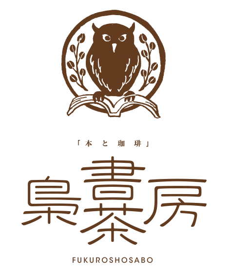 アトラス、グラフィック