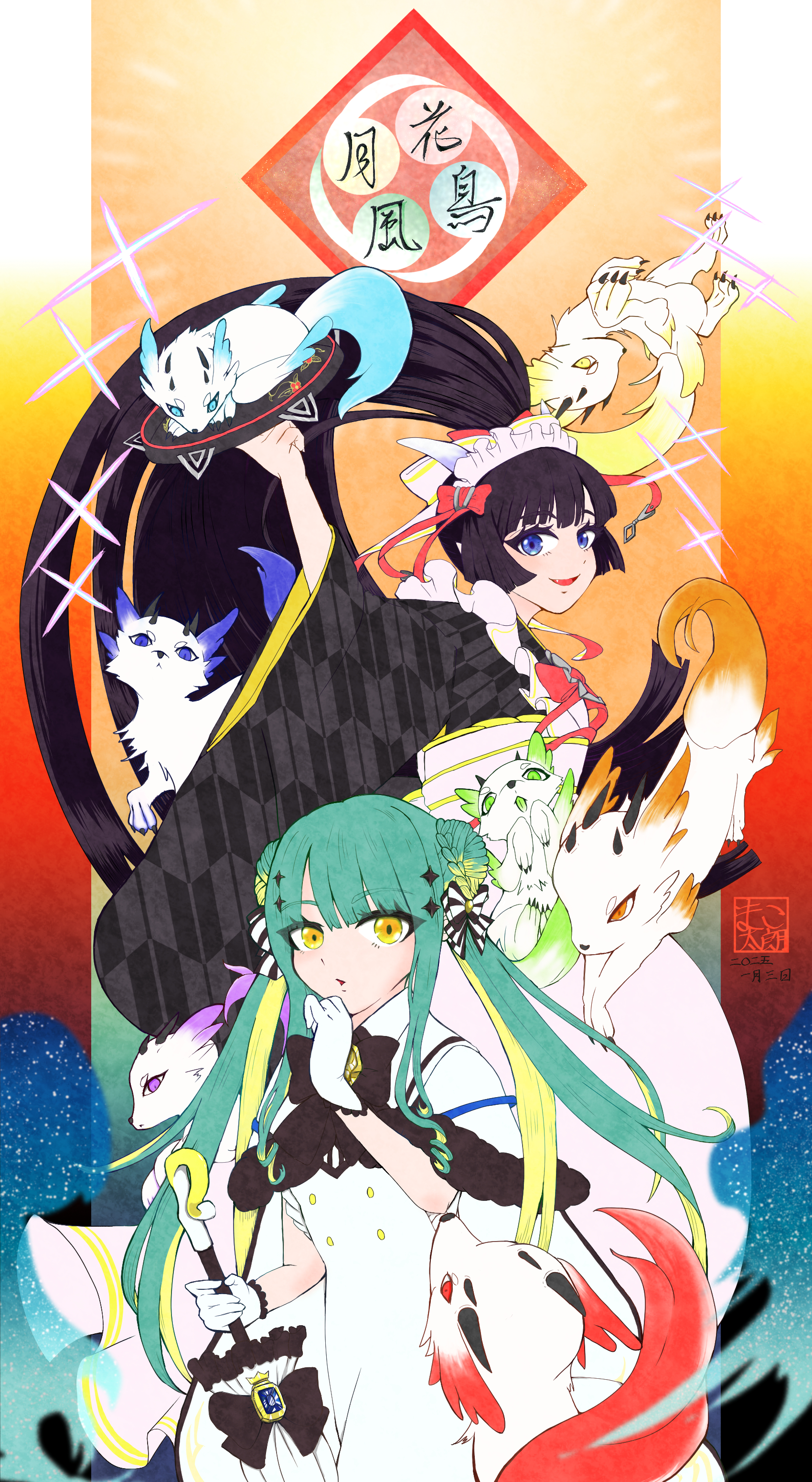 8周年ミューズちゃん/逆転オセロニア 8周年ミューズちゃん/逆転オセロニア