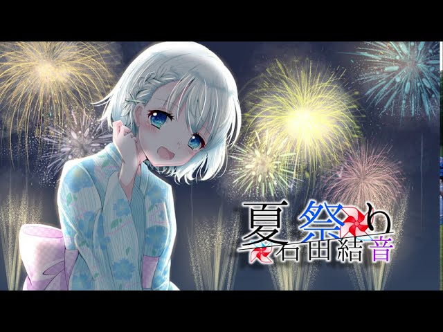 歌ってみたmix、オリジナル