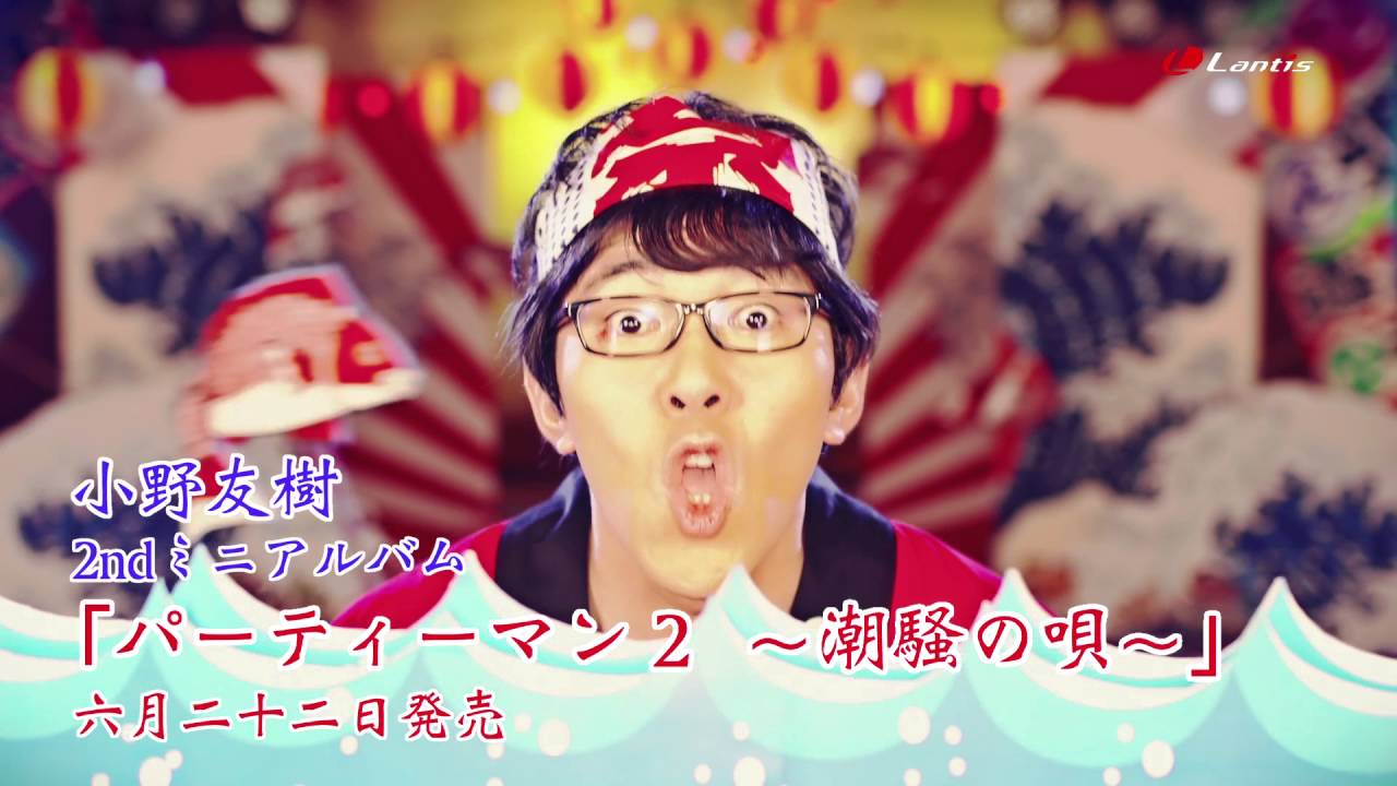 コーダー、fate
